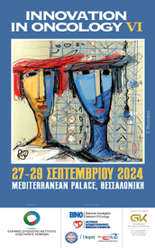 Innovation in Oncology VI _ 27 -29 Σεπτεμβρίου 2024_Ξενοδοχείο Mediterranean Palace_Θεσσαλονίκη