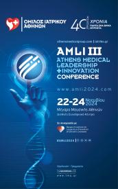 AMLI III