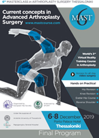 Current Concepts in Advanced Arthroplasty Surgery