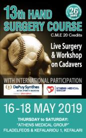 13th Hand Surgery Course