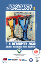 Innovation in Oncology II_2-4 Οκτωβρίου 2020
