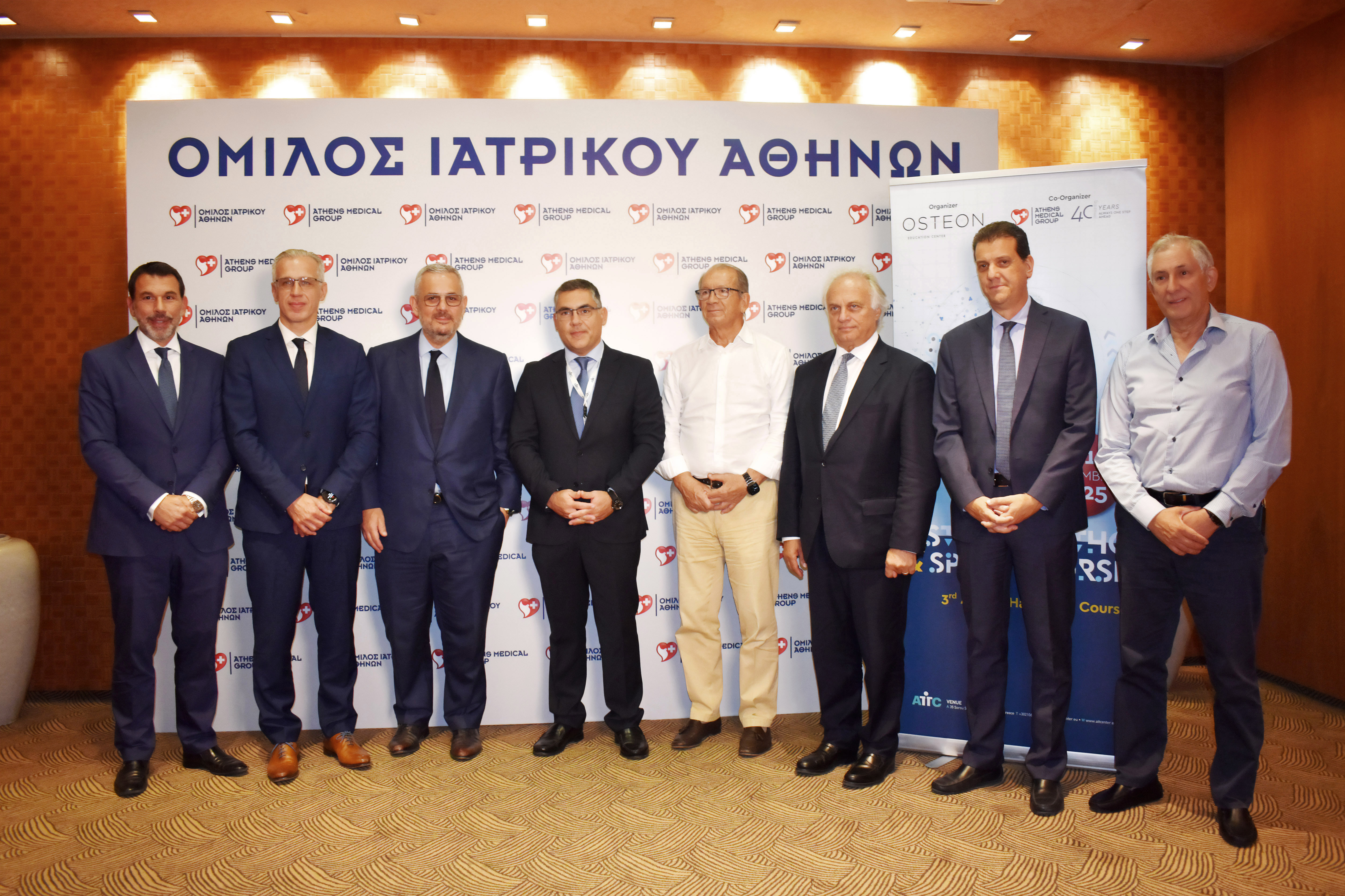 The third seminar by Osteon Orthopedic & Spine Clinic in collaboration with the Athens Medical Group was successfully completed.
