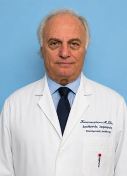 Konstantinidis Konstantinos
