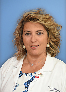 Χανδρινού Ελένη